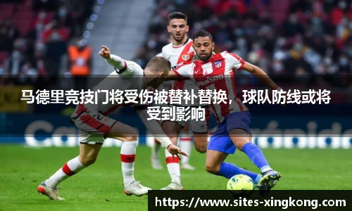星空体育在线官网