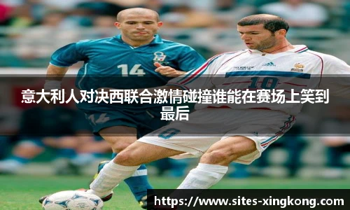 星空体育在线官网