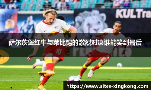 星空体育官网