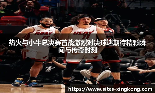 星空体育在线官网